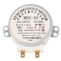 Mds-4A 220 V mikro patefonas sinchroninis padėklas Motor mikrobangų krosnelės priedai