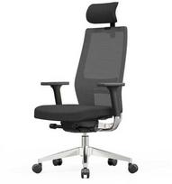 Furniture Trade Preta biuro kėdė su tinkliniu atlošu, juoda