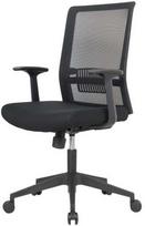 Furniture Trade Biuro kėdė TX Air 3, juoda - be porankių
