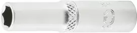 Bgs Technic Galvutė ilga šešiakampė | 6,3 mm (1/4") | 7 mm (10507)