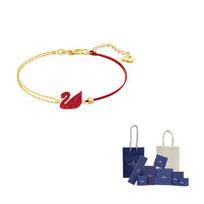 Swarovski gulės dirbtinio kristalo apyrankės moterims raudonos F (One Size Fits All)-Branded gift bag raudona