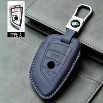 Automobilio rakto dėklas Fob dangtelis Bmw 1 3 5 7 serijai X1 X3 G01 X4 G02 X5 F15 F16 M3 M4 F30 F31 F32 F34 F20 F21 F07 F10 G30 Odinis gray
