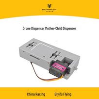 Flight Era Drone Dropper (CN version)