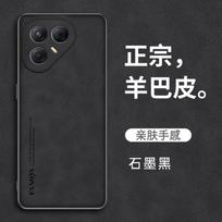 For Tecno Pova 7 Ultra / Pova 7 Pro / Pova 7 Case PU Leather Skin Shockproof Hard Back Cover Case Silicone Bumper Opp Bag&For Tecno Pova 7 4G/LJ6 6.78"