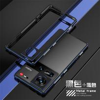 Luxury Metal Bumper Case For ZTE nubia Z70S Z70 Z60 Z50 Ultra Aluminium Frame Cover +Metal Lens Protection Film Opp Bag&For ZTE nubia Z70 Ultra 5G 6.85"