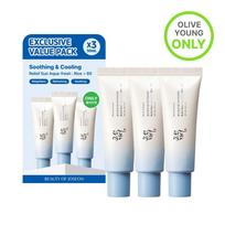 Beauty of Joseon Relief Sun Aqua Fresh Rice+B5 50ml Triple Set