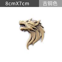 Car decoration restoration car sticker scratch blocking creative stylish metal wolf head car logo body sticker tail logo wolf totem