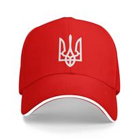 Ukraine Symbol Trucker Hat Summer Sunscreen Cap Men's Women's Ukrainian 2026 Baseball Cap Casual Outdoor Hats One Size raudona