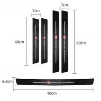 OXPJ7 Car Door Sill Sticker Scratch-resistant Protective Strip For KIA EV6 Stinger RIO Sorento Picanto Ceed K5 Sonet Forte Cerato Niro