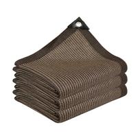 2x3m/3x4m Sun Shade Sail Rectangle HDPE Sunshade Net with Grommets Shade Trap Shade Canopy for Patio Backyard Lawn Garden