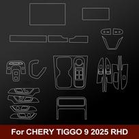 Automobilio apsauginė salono plėvelė skirta CHERY TIGGO 9 2025 Automobilio iš anksto supjaustytas Anti-scratch TPU PPF centrinės konsolės ekrano lipdukas Priedai for TIGGO 9 2025