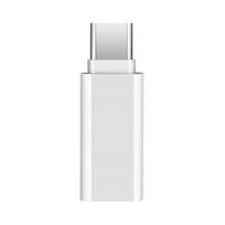 Garso adapteris Profesionalus daugiafunkcis universalus stabilus didelio tikslumo garso konvertavimo signalas C tipo garso nešiojamasis USB-C į balta