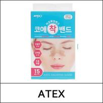 [ATEX] (a) Grupė nuo knarkimo (15ea) 1 pakuotė