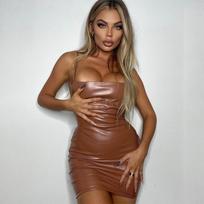 Women's Summer Sexy Hip Bag Backless Dress S ruda