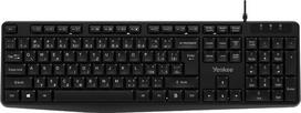 YKB 1003CS USB klaviatūra ENTER YENKEE