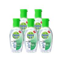 Dettol Classic Pine Rinse-Free Hand Sanitizer
