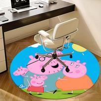 Peppa Pig Family Round Chair Mat - Cute Cartoon Decor for Home 80cm