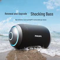 Philips TAS3209 Portable Outdoor Bluetooth Speaker CN plug (adapter included)