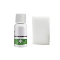 HGKJ-13 20/50ML automobilių salono poliravimo odos ploviklis automobilių sėdynių valiklis 20ml