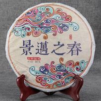 Yunnan Shu Pu Erh senas arbatos pyragas 2018 m. Yunnan Old Tree Shen Puer arbatos pavasaris Jingmai žalias Puer arbatos pyragas 357 g 357g