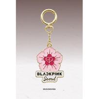 Official BLACKPINK [KOREA EDITION] Keyring - Traditional K-Heritage Collectible MUGUNGHWA