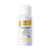 Kolagenas - Raukšles drėkinantis purškiklis Drėkinantis toniko purškiklis su švelniais ingredientais giliai drėkinimui, 100ML balta