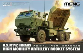 Meng Model M142 HIMARS JAV raketinės artilerijos modelis 1/72 plastikinis rinkinys