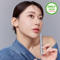 mude. Eyelash Tinting Serum Shot (3 Colors) Serum Shot 00 Clear