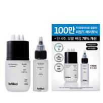 Papildytas jautriems plaukams skirtas citokinų toniko stiprintuvas, specialus rinkinys (100ml + 30ml Premija) 100ml+30ml