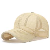 Quick Dry Full Mesh Caps Adjustable Sun Protection Outdoor Sports Hats Breathable Summer Baseball Cap For Man Women Unisex smėlis