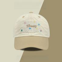 2026 Korean Dopamine Color Block Letter Embroidery Baseball Cap Unisex Face Slim UV Sun Peaked Hat 58cm chaki