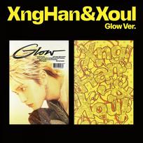 Xnghan Xoul   Mini Album 1st  Glow Ver.    Glow
