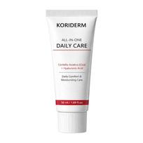 Centella Asiatica Face Cream Hyaluronic Acid Moisturizer Nourish Dry Skin Smoothing Rejuvenation Strengthen Barrier Skin Care