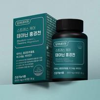 MORENATURE Stress Care L-Theanine Rhodiola Rosea 60 Tablets (1-month supply)
