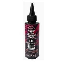 150ml Automotive Glass Polishing Liquid Upgraded Cerium Oxide Strong Oil Removal Film Remover Coating Water Stain Cleaner