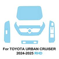 TPU plėvelė automobilio interjerui, skirta Toyota Urban Cruiser 2025 2025, apsauginis lipdukas, navigacijos ekranas, iš anksto išpjauta PPF, apsauganti nuo įbrėžimų plėvelė for Urban Cruiser blue