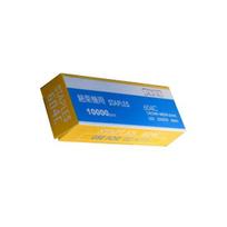 1 Box 604C Staple Nail Sharp Antikorozinis Dėvėjimui atsparus vaismedžių kirpimo priemonės Šakų rišiklis nagų sodo reikmenys