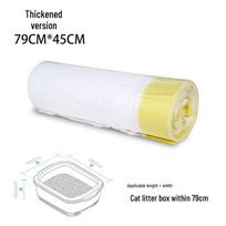 Gurede Disposable Cat Litter Bags balta
