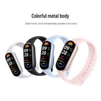 Xiaomi Smart Band 9 NFC (CN version) juoda