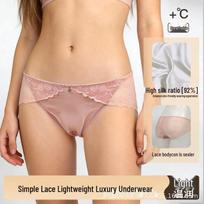 French Lace Low-Waist Thong: Breathable, Sexy Cotton Summer Panties L rožinė