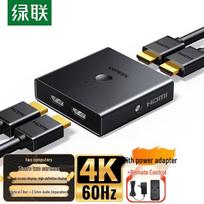 UGREEN HDMI 2.0 Splitter Switcher 2 In 2 Out 4K@60Hz