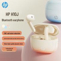 HP H10J Tikri belaidžiai Bluetooth 5.4 ausinukai su ENC triukšmo slopinimu One Size saulėlydžio oranžinė spalva