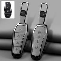 Cinko Lydinio Automobilio Raktų Dėklas Dangtelis Byd Seal U Dmi Song Plus Atto 3 Han Ev Dolphin Mini Sealion 7 Apsaugai Raktų Dangtelio Priedai gray