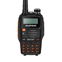 Baofeng BF-UV5R 6th Gen Youth Edition Dual-Band Walkie-Talkie (CN version)