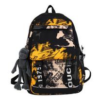 Ielgy Large Capacity School Bag Graffiti Backpack Travel geltona