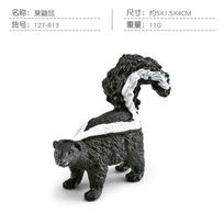 Simulation Animal 12 Models Lynx Brown Bear Male Moose Squirrel Red Deer Bison Raccoon Antelope Eagle Toy