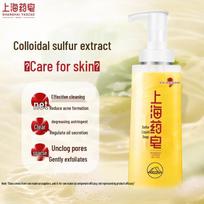 Shanghai Medical Sulfur Shower Gel