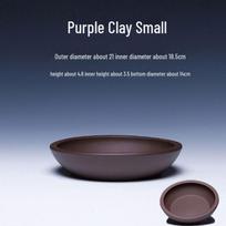 Didelis Zisha keramikos gėlių vazonas su kvėpuojančiu bambuko raštu sukulentų kraštovaizdžiui, trumpas apvalus negilus kraštas, be skylės Purple Sand - Medium
