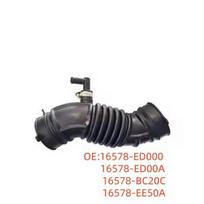 Nissan Air Duct Intake Hose Cover 16578-ED000 16578-ED000