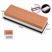 Double-Sided Oilstone Strips Whetstone Set with Base, Household Kitchen Knife Sharpening Stone, Outdoor Tool Polishing Stone One Size